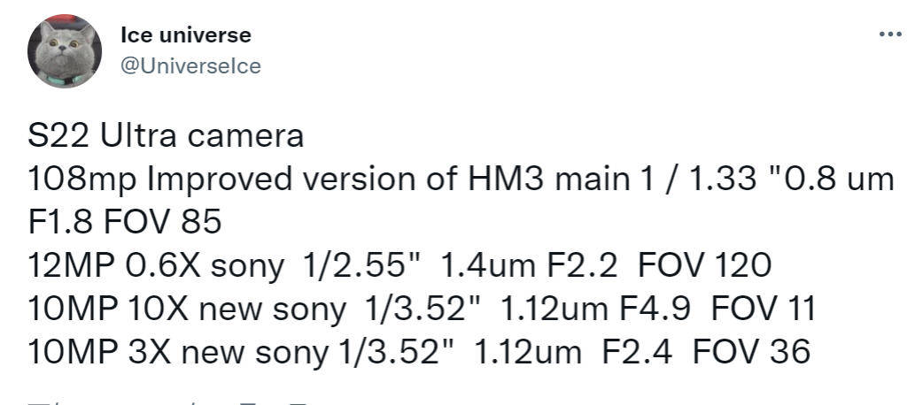 三星Galaxy S22 Ultra最新爆料，相机规格提升不明显！略显遗憾！