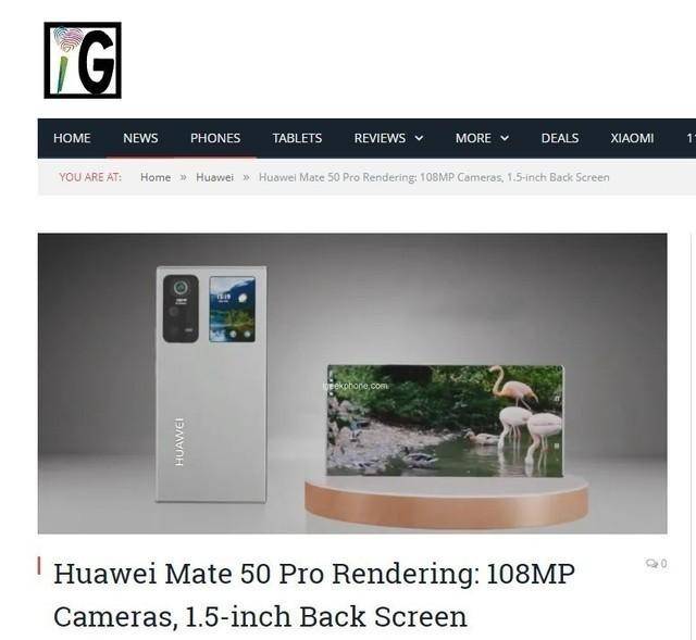 华为Mate50 Pro渲染图曝光暗示屏下前摄 2亿液态主摄+1.8英寸副屏