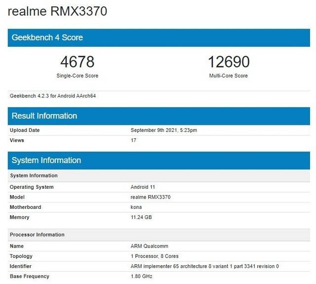 不只续航天花板!徐起：realme GT Neo2还有操控天花板散热天花板