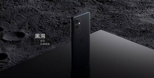 一加最贵的手机，一加9Pro，是否值得入手？