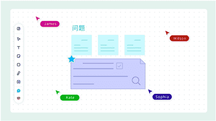 来画这两款新产品，轻松解决工作中90%的设计难题