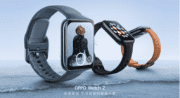 OPPO Watch 2正式发布：智能属性、专业监测、续航技能点加满