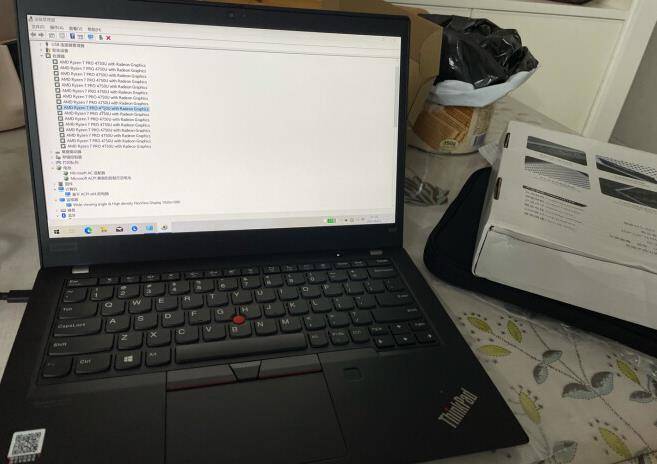 联想ThinkPadX13锐龙版体验点评