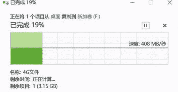 移动办公的极致轻量化！aigo国民好物固态U盘U393深度解析