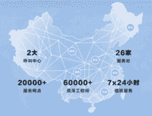 D结构光+自有服务，看看TCL如何扭转智能锁行业"