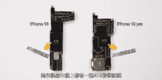 iPhone13散热到底好不好？游戏体验不如国产千元机？