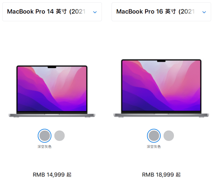 苹果新MacBook Pro值得买吗？苹果M1 Max性能跑分曝光，来看看