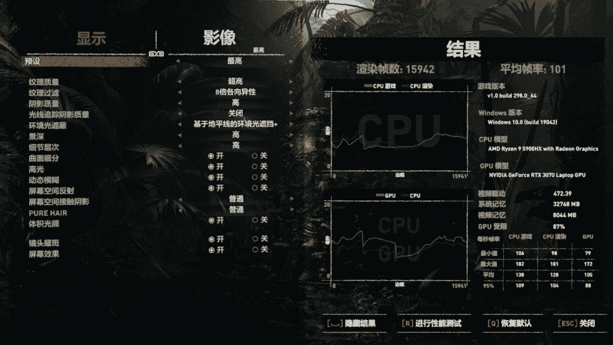 华硕ProArt 创16体验：全新交互+顶级屏幕 更匹配创作的笔记本