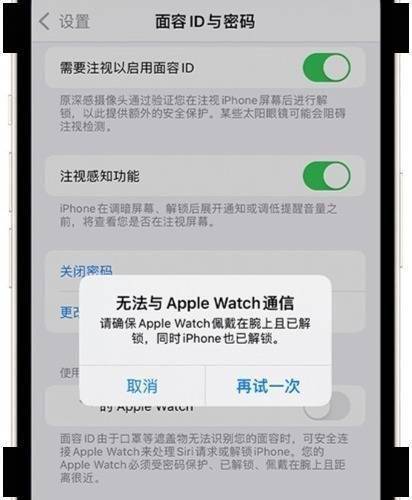 这就是iPhone13降价的真相？一开始竟然没有想到，大意了！