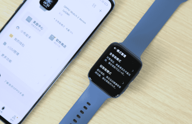 全方位上手实测OPPO Watch 2，证明了续航才是智能手表之魂