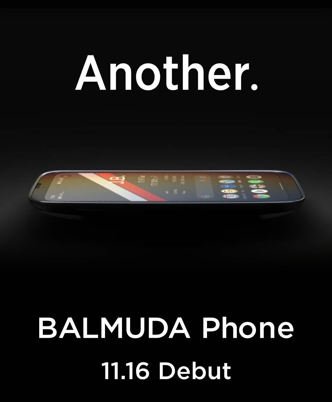 日本家电厂商巴慕达将在下周发布 BALMUDA Phone 智能手机