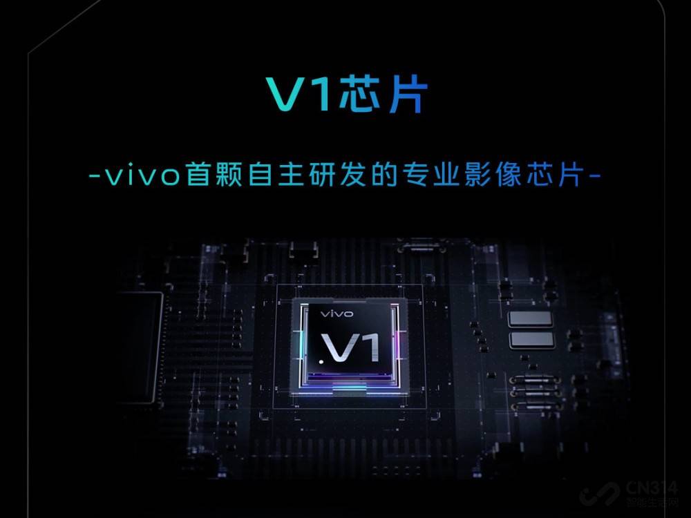 小米、vivo、OPPO发力ISP影像芯片，这场硬仗为啥要打？